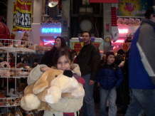 FAO Schwarz